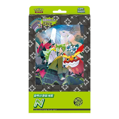 Pokémon Scarlet & Violet - Collection File Set N - KR