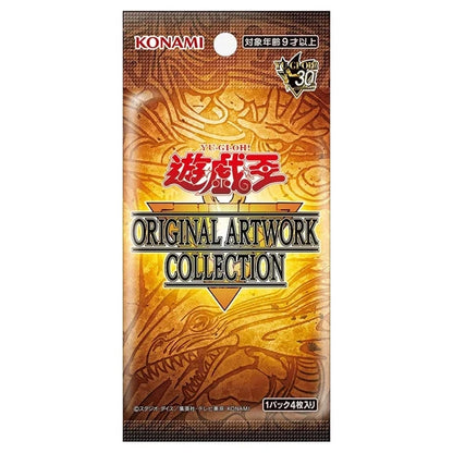 Yu-Gi-Oh! Original Artwork Collection Booster Display - JP